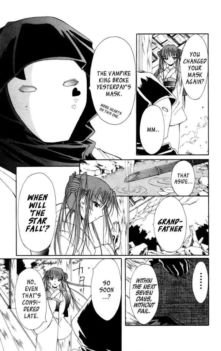 Record of Fallen Vampire Chapter 9 15